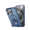 Newface iPhone 14 Pro Tork Magsafe Standlı Kapak