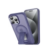 Newface iPhone 14 Pro Tork Magsafe Standlı Kapak - Derin Mor