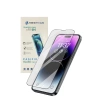 Newface iPhone 16 Pasifik Cam Ekran Koruyucu