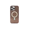 Newface iPhone 16 Pro Kılıf Diamond Magsafe Kapak