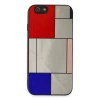Newface iPhone 6 Kılıf Mirror Desenli Kapak