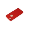 Newface iPhone 7 Kılıf First Silikon