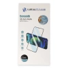Newface Samsung Galaxy A05S 3D Antistatik Seramik Nano Ekran Koruyucu