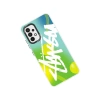 Newface Samsung Galaxy A33 5G Kılıf Estoril Desenli Kapak