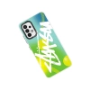 Newface Samsung Galaxy A53 5G Kılıf Estoril Desenli Kapak
