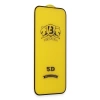 Newface Samsung Galaxy S24 Ultra Bilvis 3D Cam Ekran Koruyucu