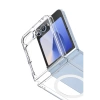 Newface Samsung Galaxy Z Flip 7 Kılıf Magneticsafe Şeffaf Silikon - Şeffaf