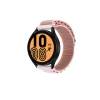 Newface Watch 22mm KR410 Kumaş Kordon
