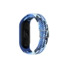 Newface Xiaomi Mi Band 4 Star Kordon