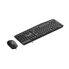 PHILIPS KABLOLU  KLAVYE&amp;MOUSE SET SPT6237B SİYAH