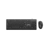 PHILIPS KABLOLU KLAVYE&amp;MOUSE SET SPT6247B SİYAH