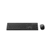 PHILIPS KABLOSUZ KLAVYE&amp;MOUSE SET SPT6318B SİYAH