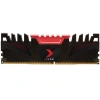 PNY XLR DDR4 1x8GB 3200MHz Ram (MD8GD4320016AXR-SI) (BULK)