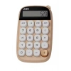Sevimli Kare Tuşlu 10 Haneli Ldc Ekran Hesap Makinası Kahverengı