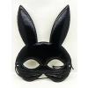 Siyah Renk Kumaş Malzemeden İmal Eva Tavşan Maskesi 19x15 Cm