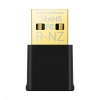 TP-LINK ARCHER TX20U NANO Wİ-Fi 6 USB ADAPTÖR