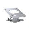 UNITEK 360D METAL 10-16” NOTEBOOK STAND (OT180SL)