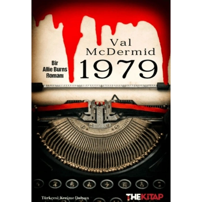 1979