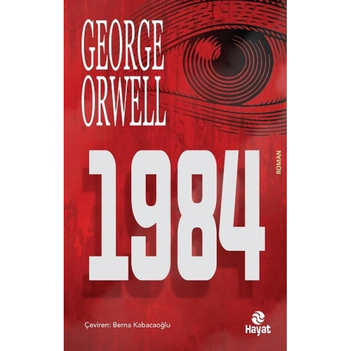 1984