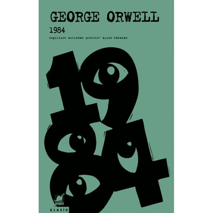 1984