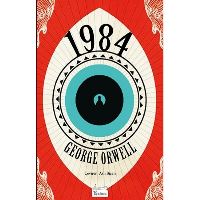 1984