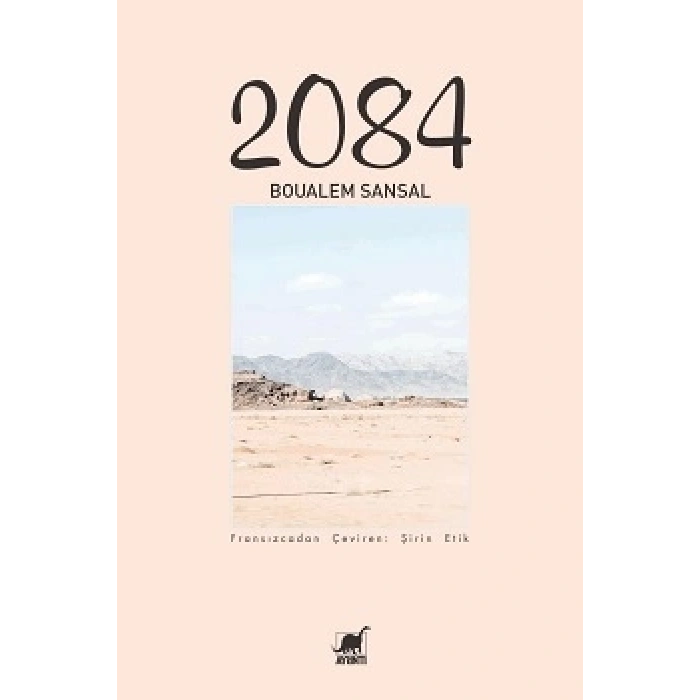 2084