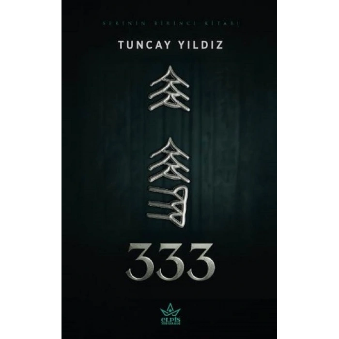 333