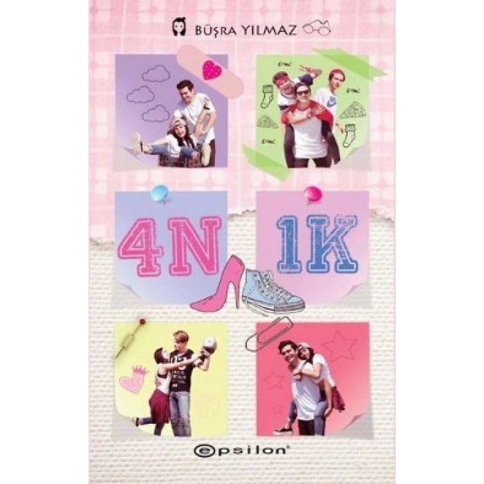 4N1K