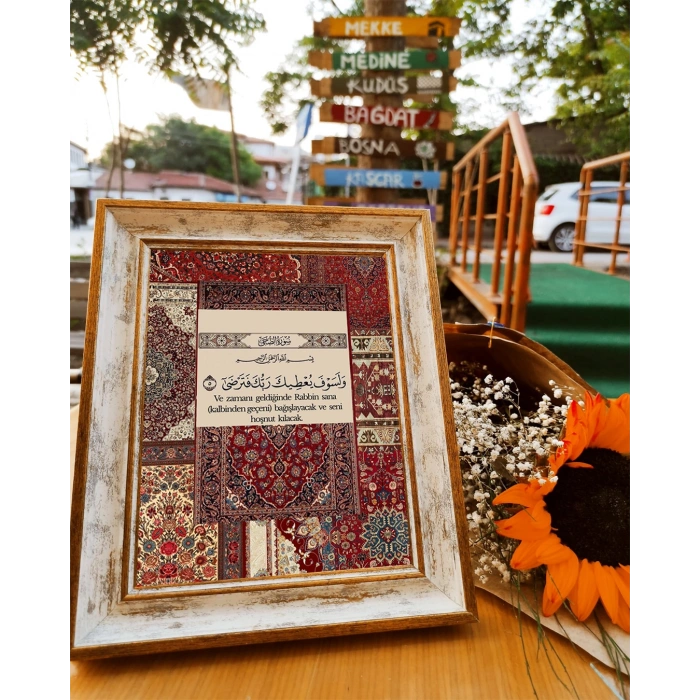 Rabbin Seni Hoşnut Edecek - Tablo