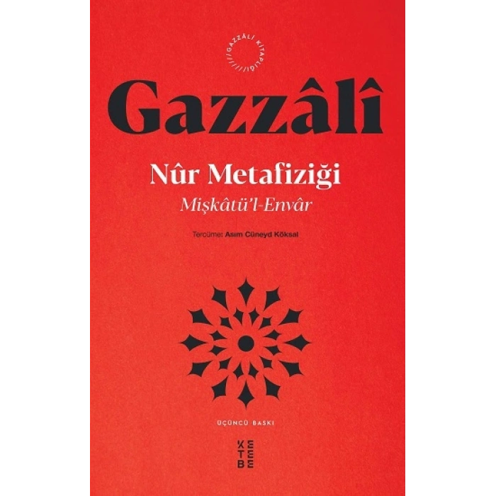 Mişkatü’l - Envar