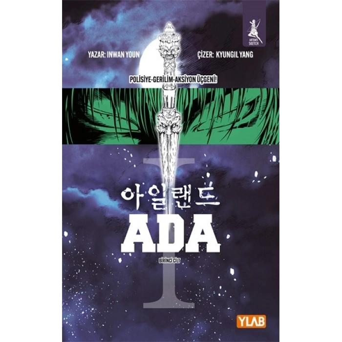 Ada 1. Cilt