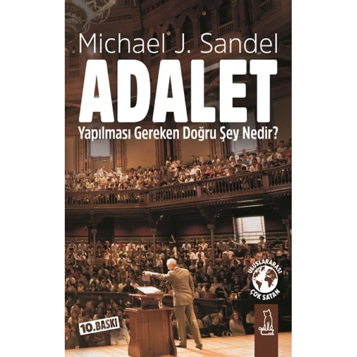 Adalet