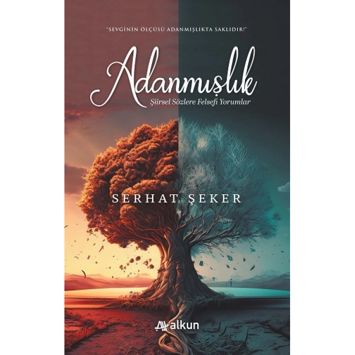 Adanmışlık