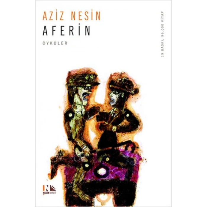 Aferin