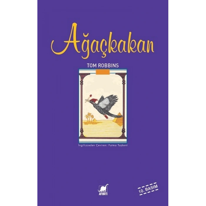 Ağaçkakan