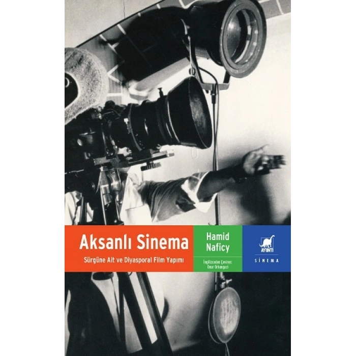 Aksanlı Sinema