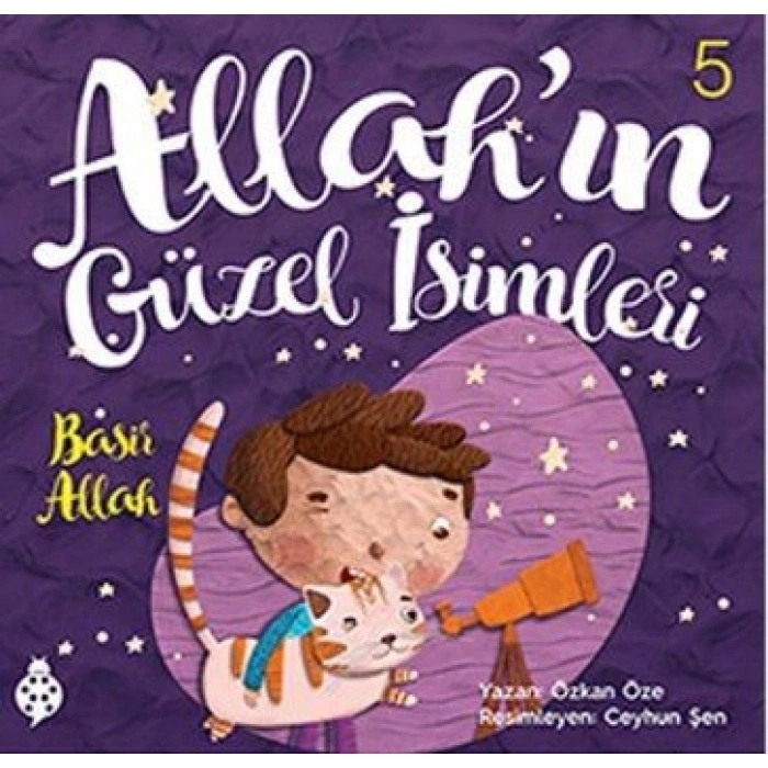 Allahın Güzel İsimleri 5 - Basir Allah