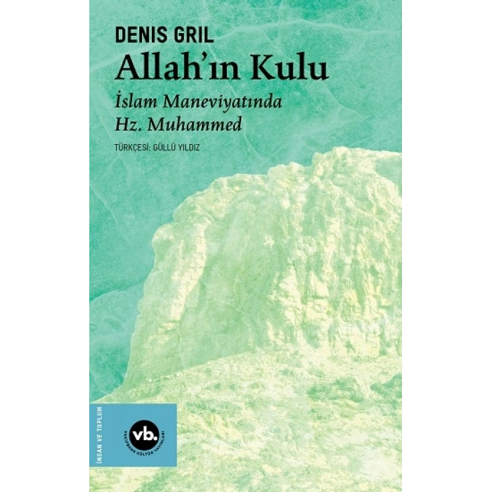 Allah’ın Kulu