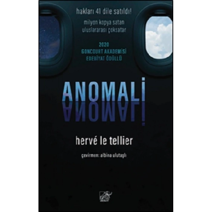 Anomali