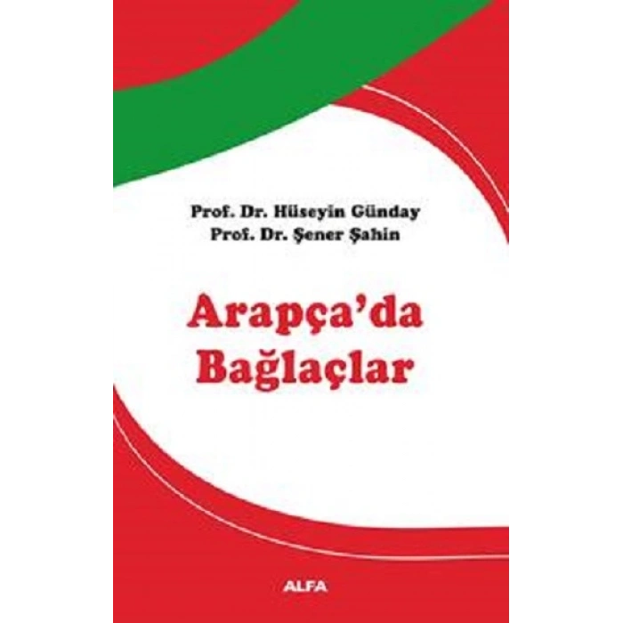 Arapçada Bağlaçlar