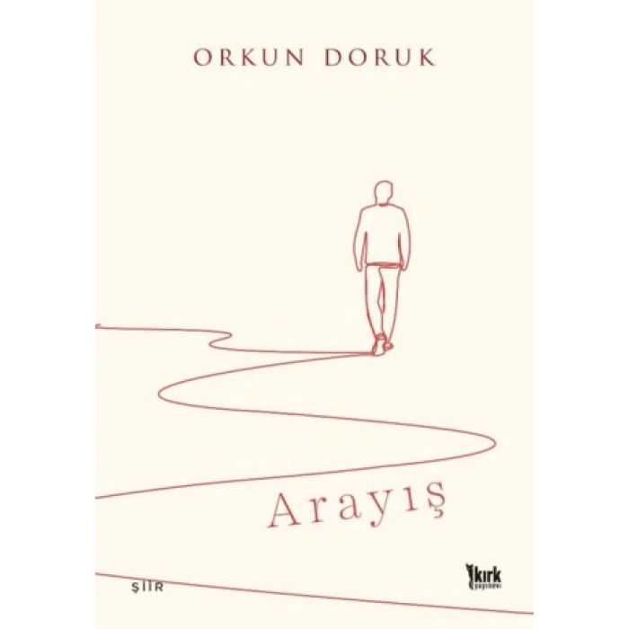 Arayış