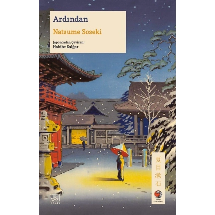 Ardından