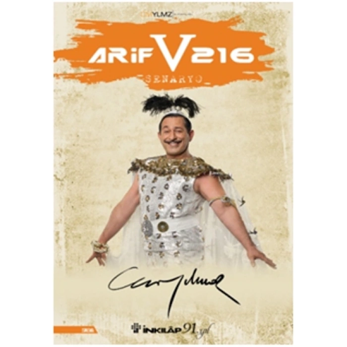 Arif V 216