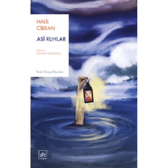 Asi Ruhlar