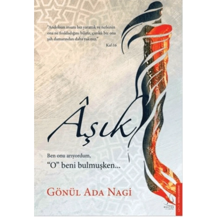Aşık