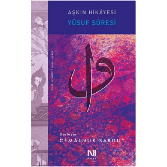 Aşkın Hikayesi