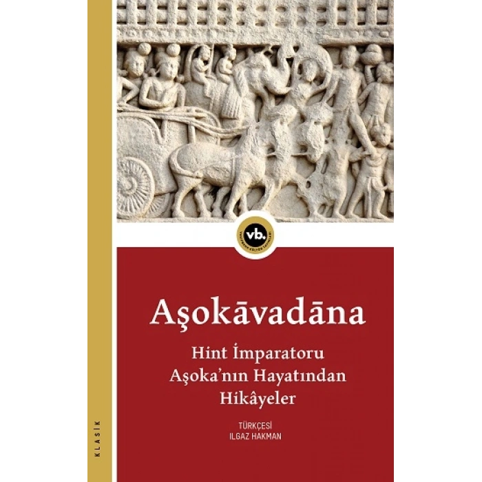 Aşokavadana
