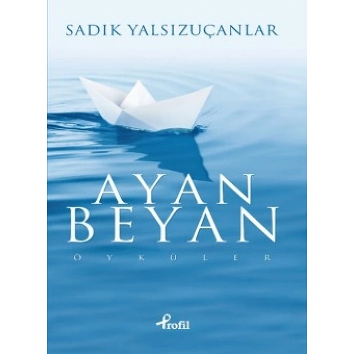 Ayan Beyan