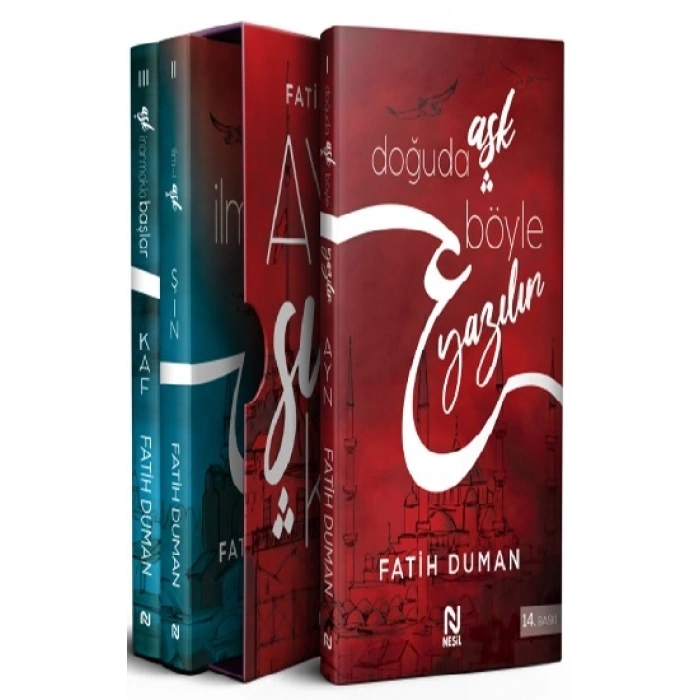 Ayn Şın Kaf