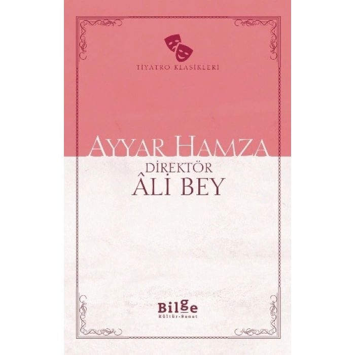 Ayyar Hamza